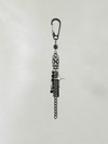 Medea Keychain